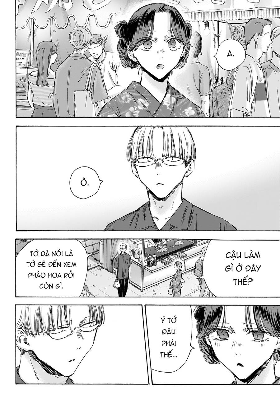 Blue Box - Chương 150