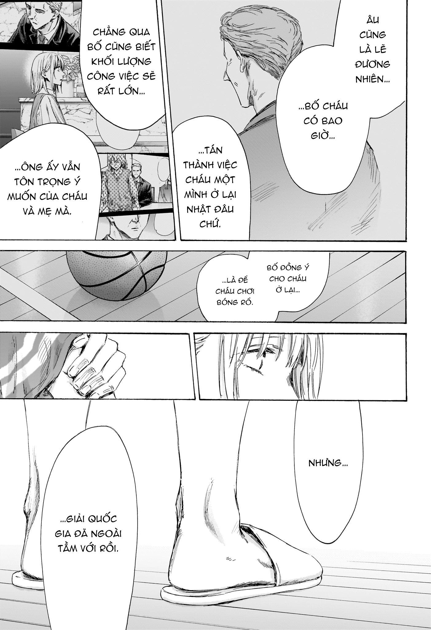 Blue Box - Chương 156