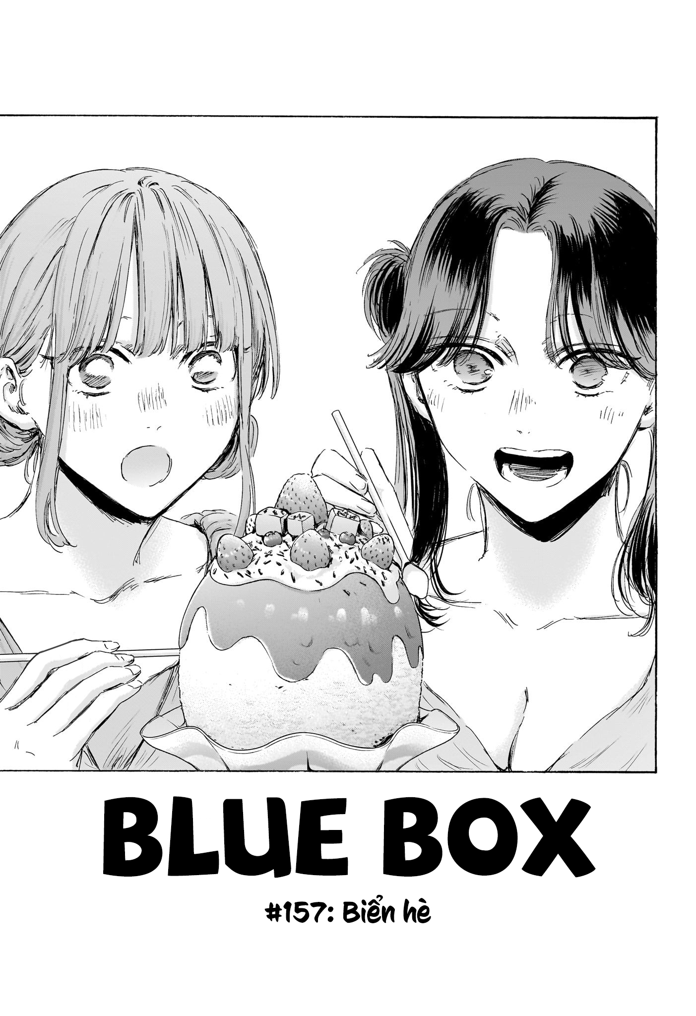 Blue Box - Chương 157