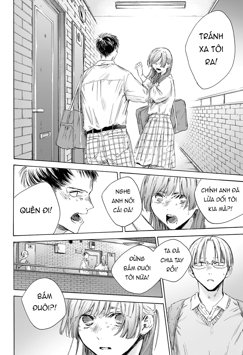 Blue Box - Chương 162