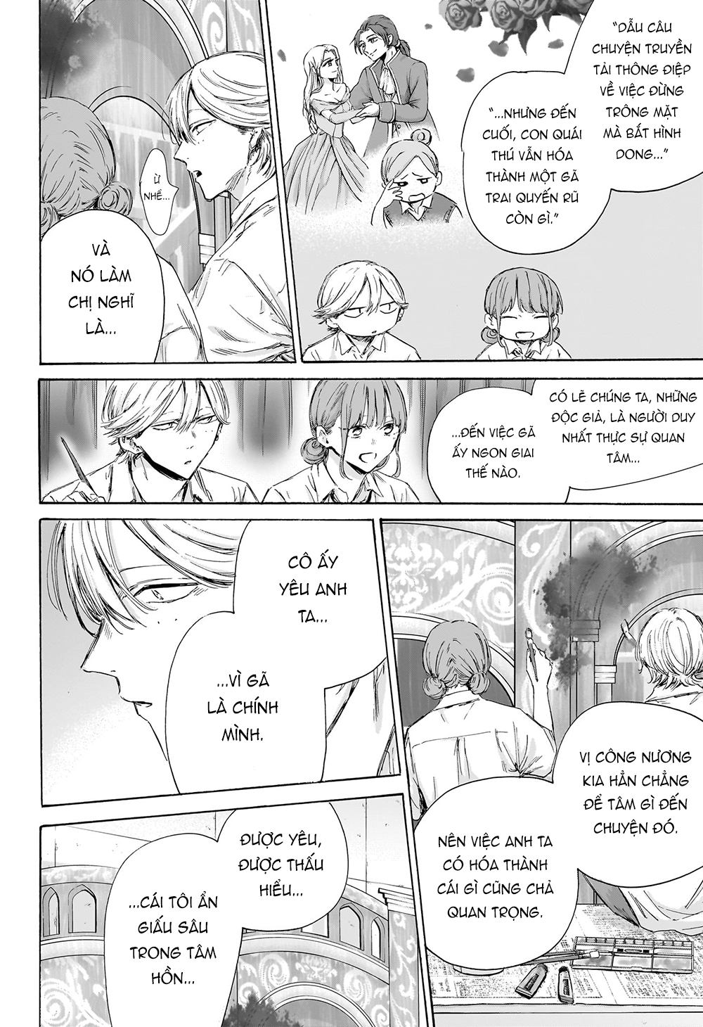 Blue Box - Chương 164