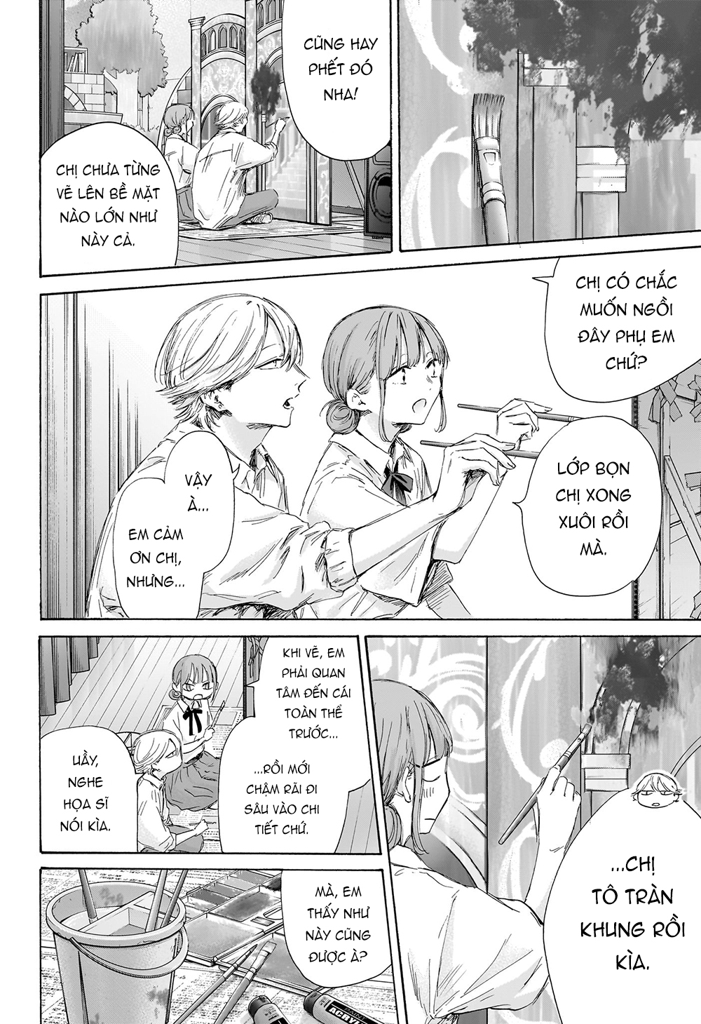 Blue Box - Chương 164