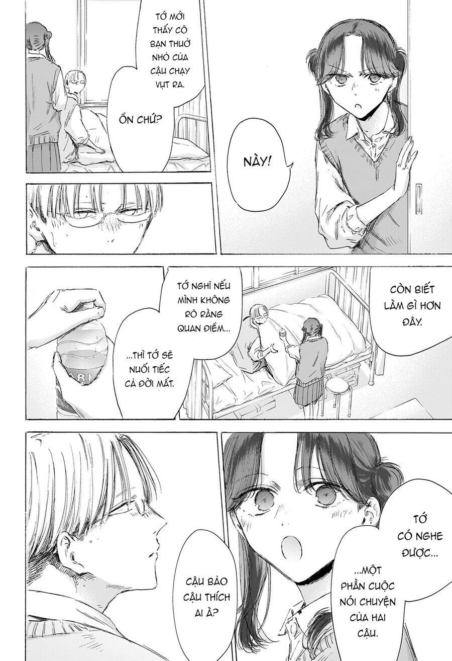 Blue Box - Chương 167