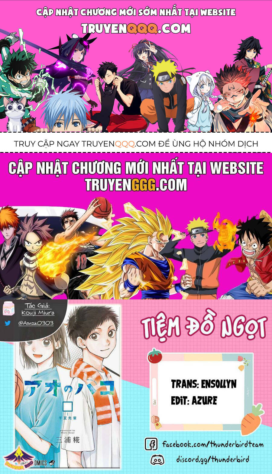 Blue Box - Chương 168