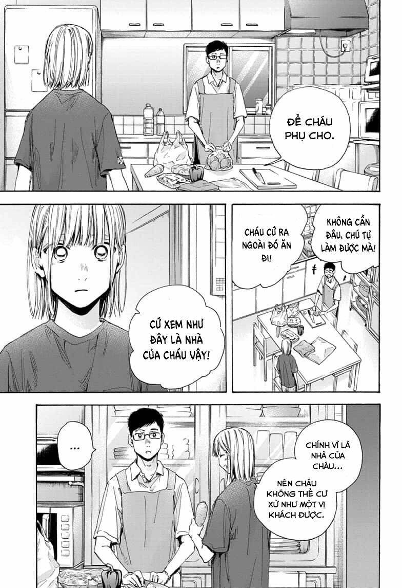 Blue Box - Chương 28