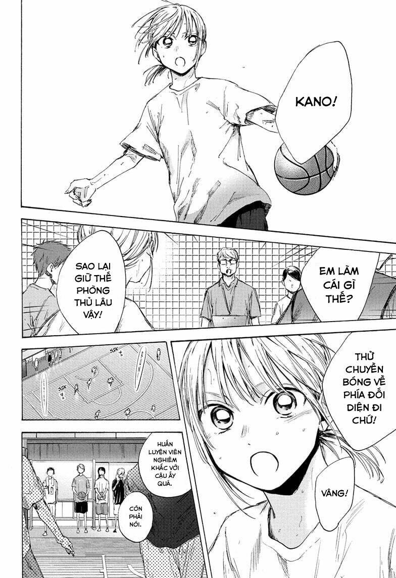 Blue Box - Chương 45