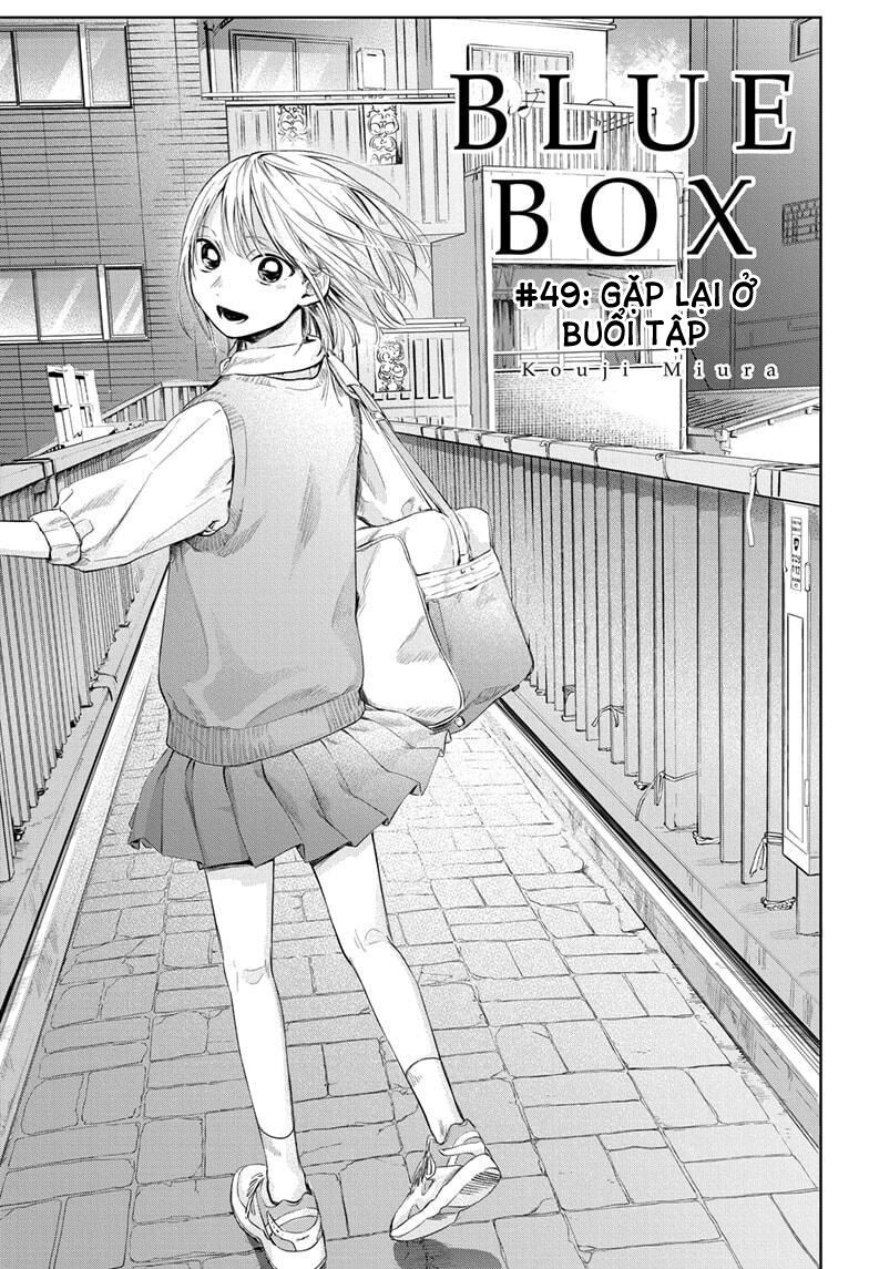 Blue Box - Chương 49