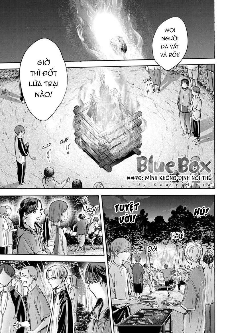 Blue Box - Chương 76