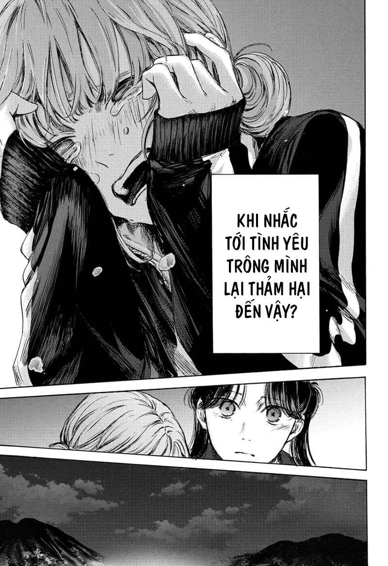 Blue Box - Chương 77