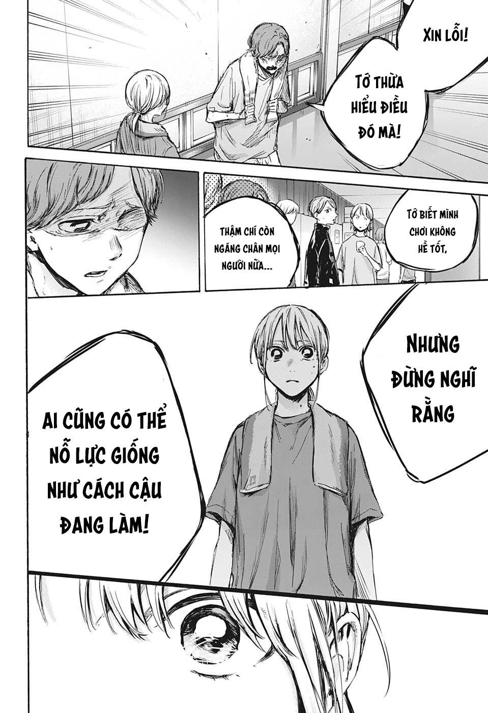 Blue Box - Chương 88