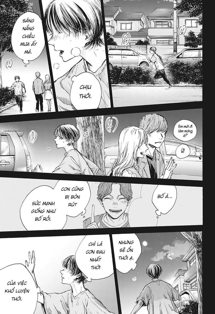 Blue Box - Chương 91