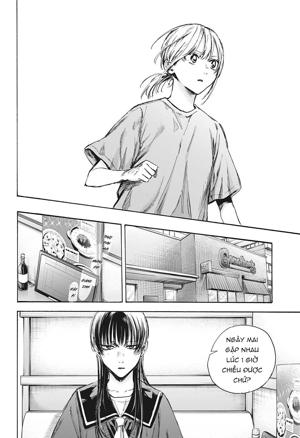 Blue Box - Chương 93