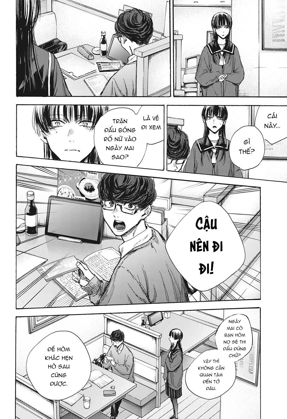 Blue Box - Chương 93