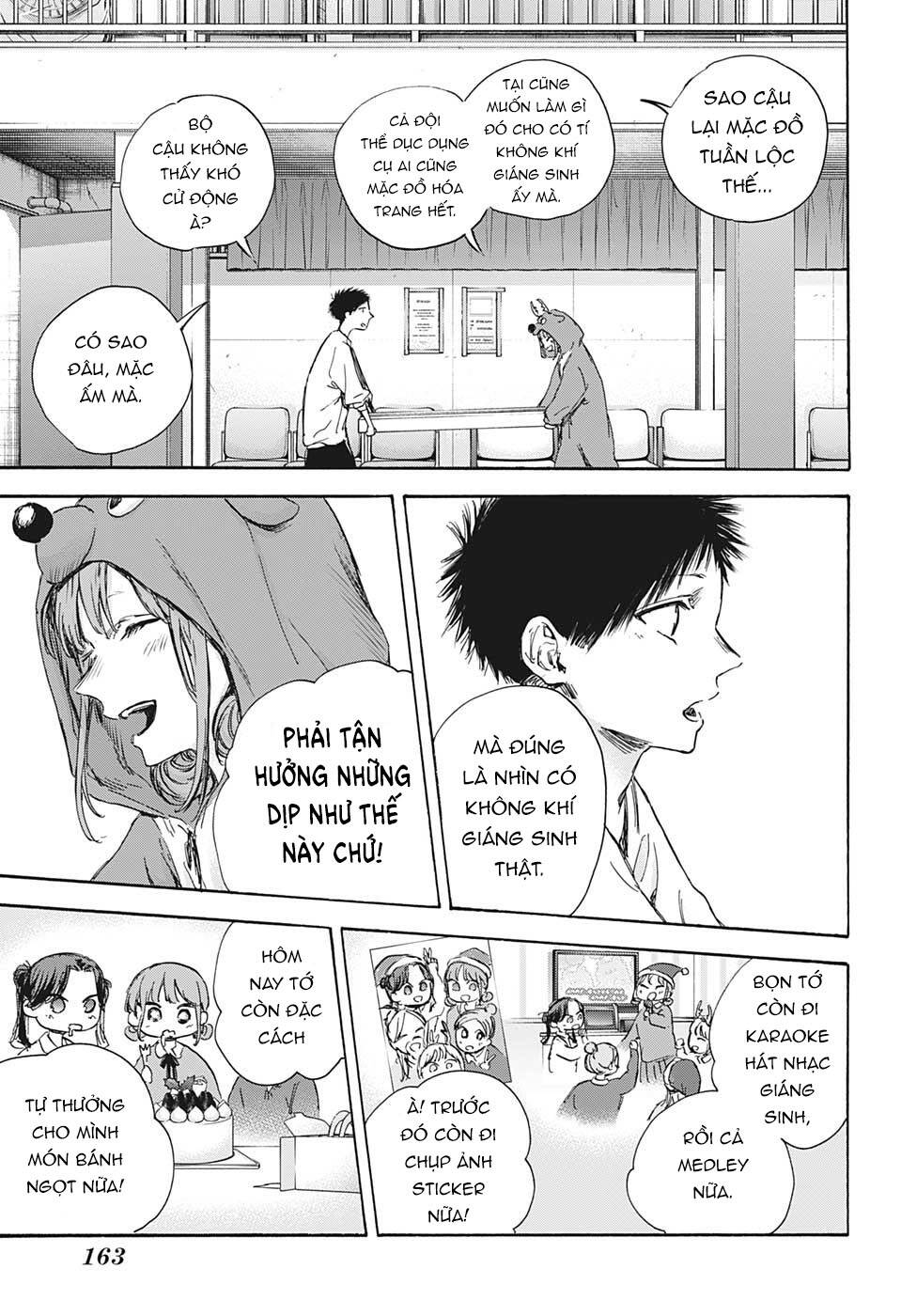 Blue Box - Chương 94