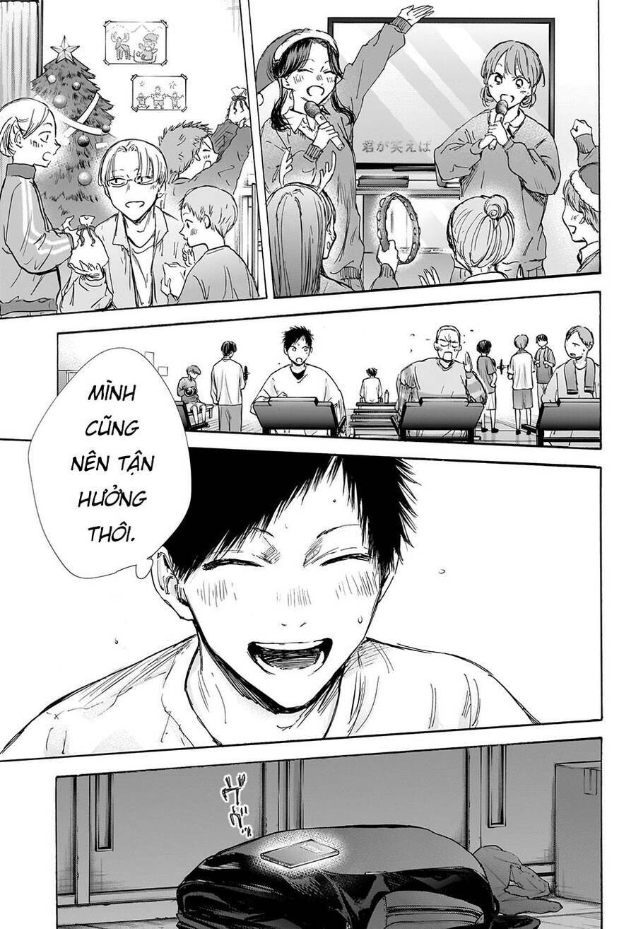 Blue Box - Chương 95