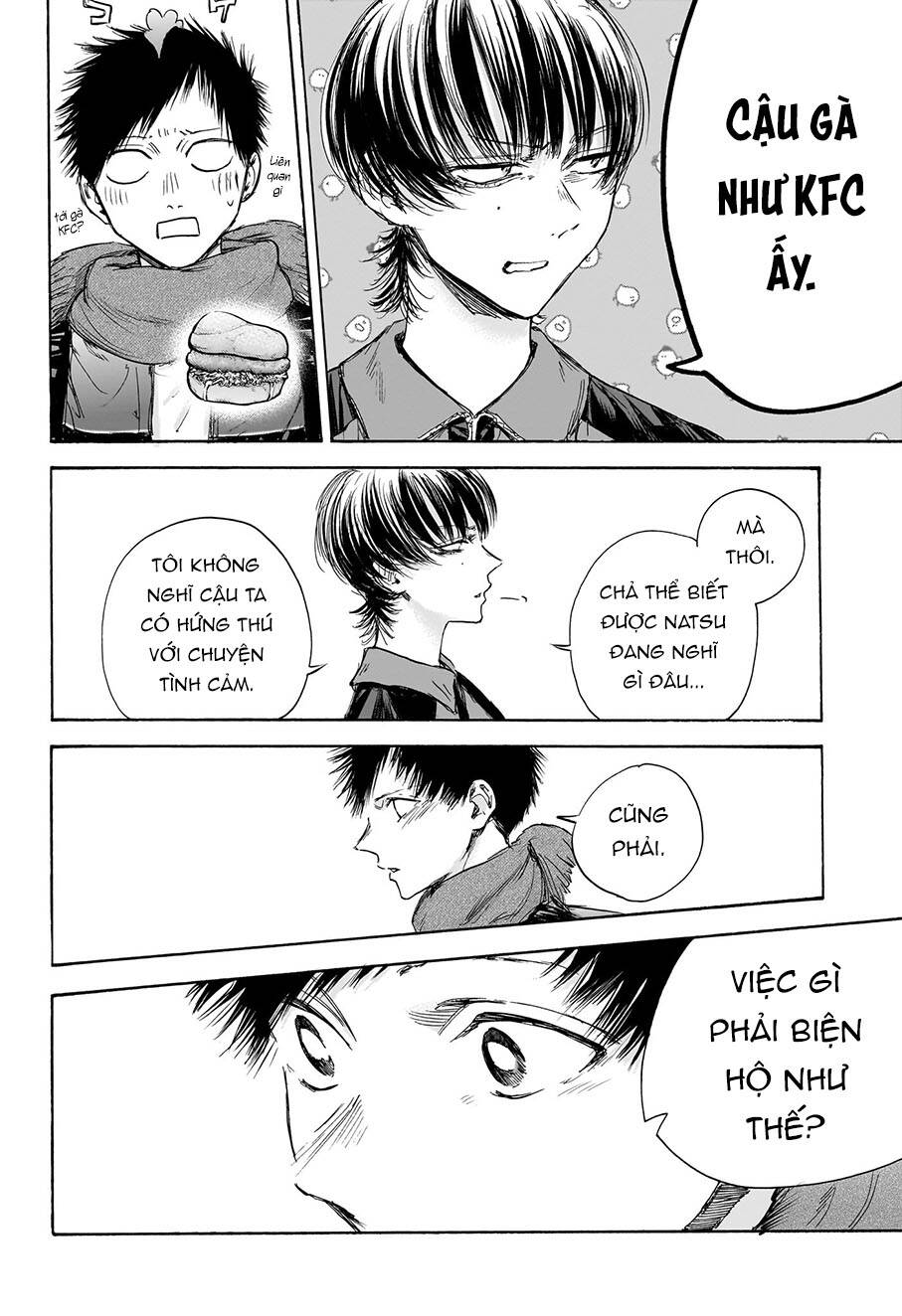 Blue Box - Chương 97
