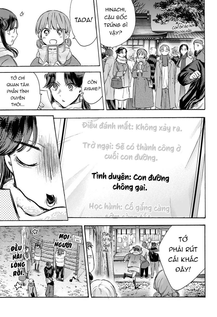 Blue Box - Chương 99