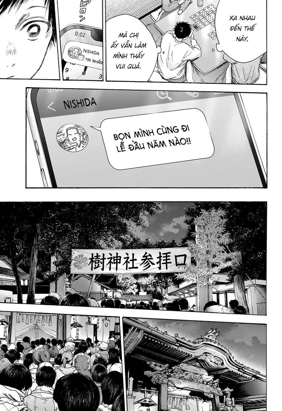 Blue Box - Chương 99
