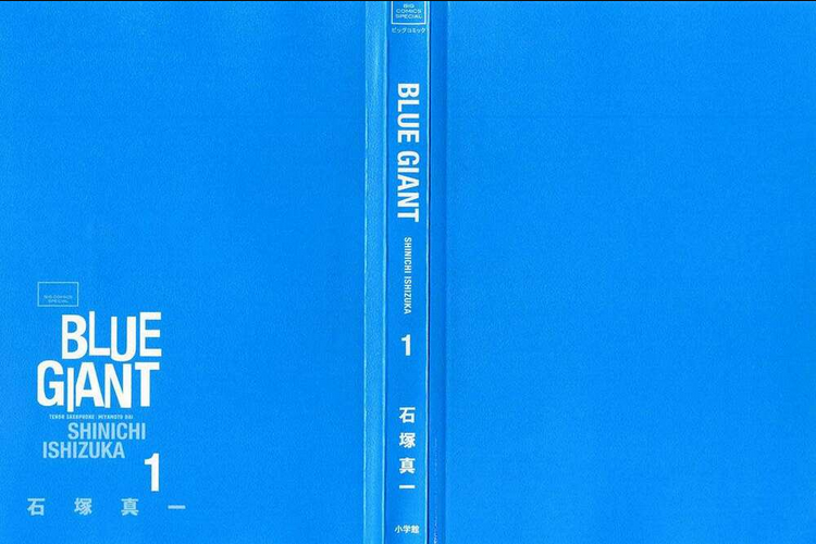 Blue Giant - Chương 1