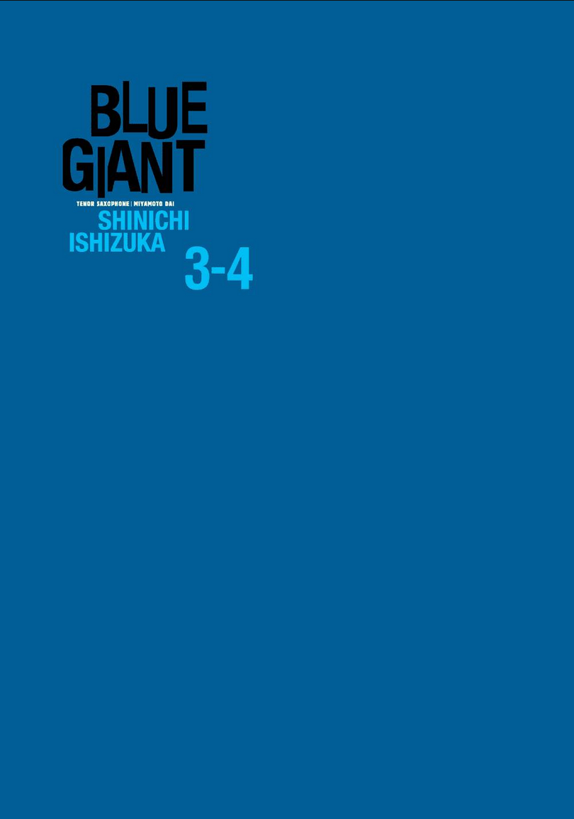 Blue Giant - Chương 17