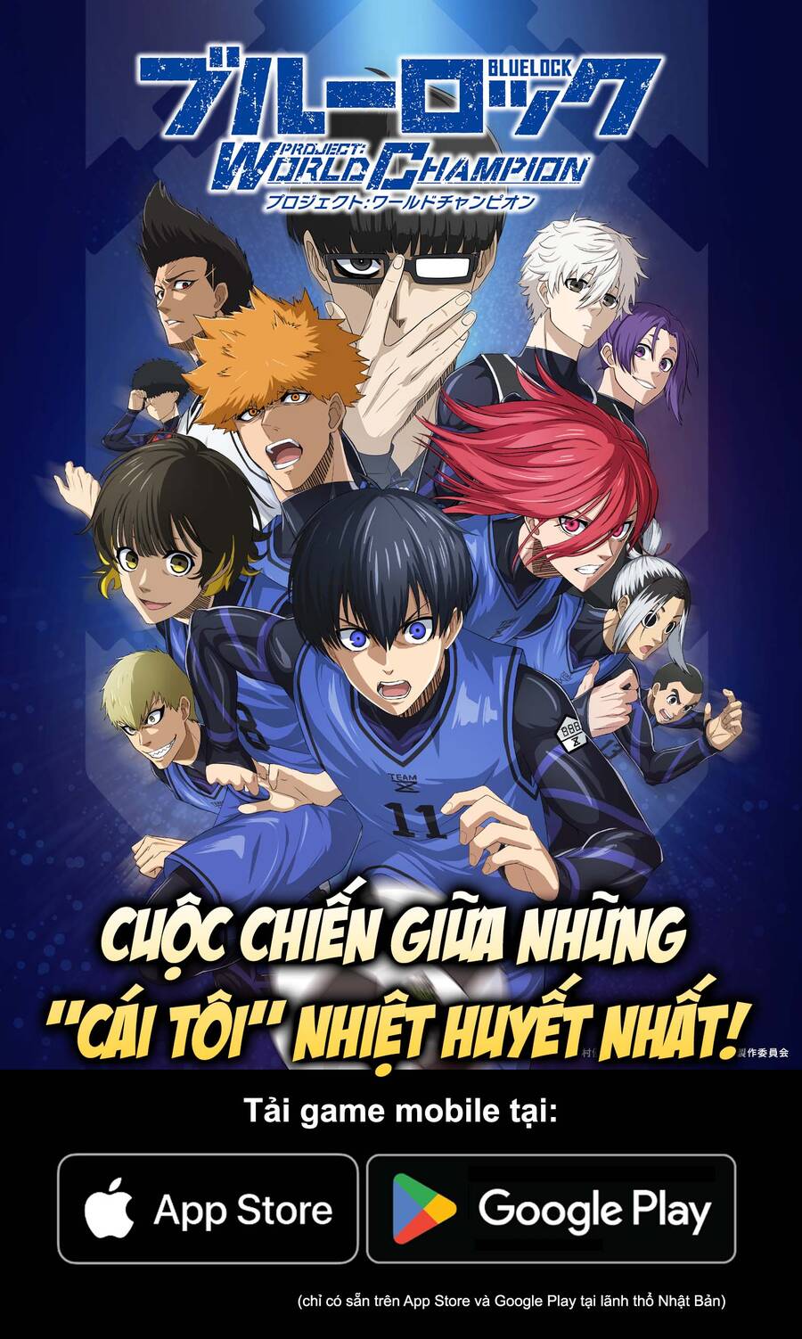 Blue Lock - Chương 192