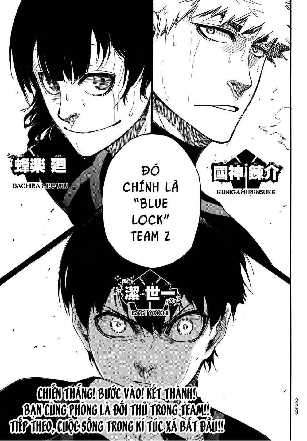 Blue Lock - Chương 2