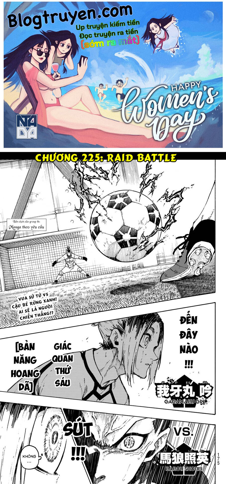 Blue Lock - Chương 225