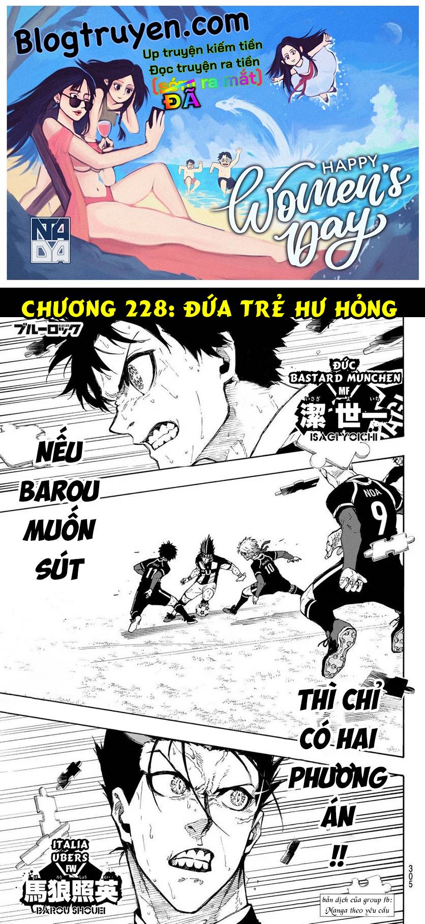 Blue Lock - Chương 228