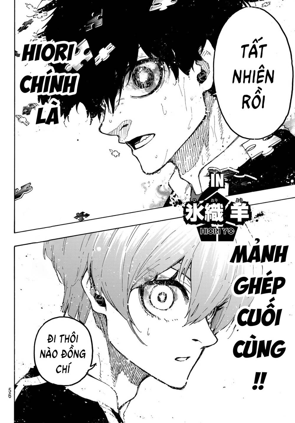 Blue Lock - Chương 230