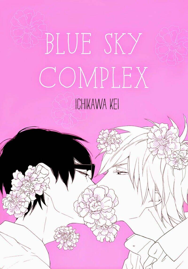 Blue Sky Complex - Chương 1