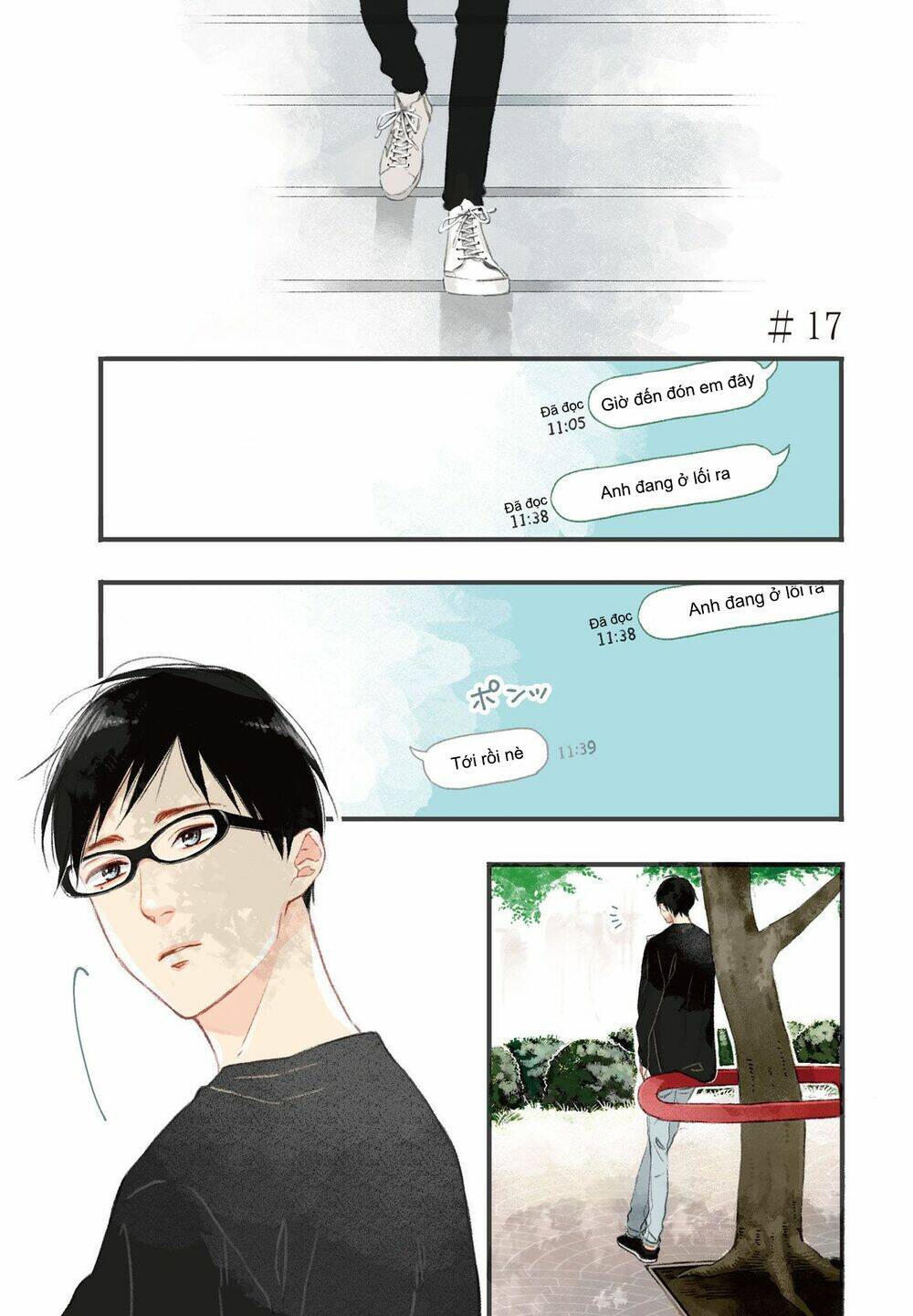 Blue Sky Complex - Chương 17