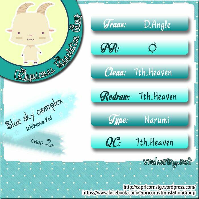 Blue Sky Complex - Chương 2