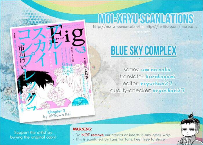 Blue Sky Complex - Chương 2