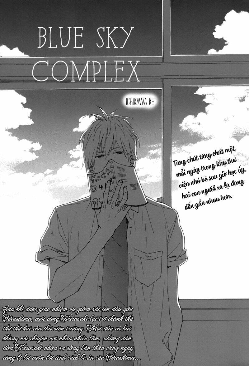 Blue Sky Complex - Chương 2