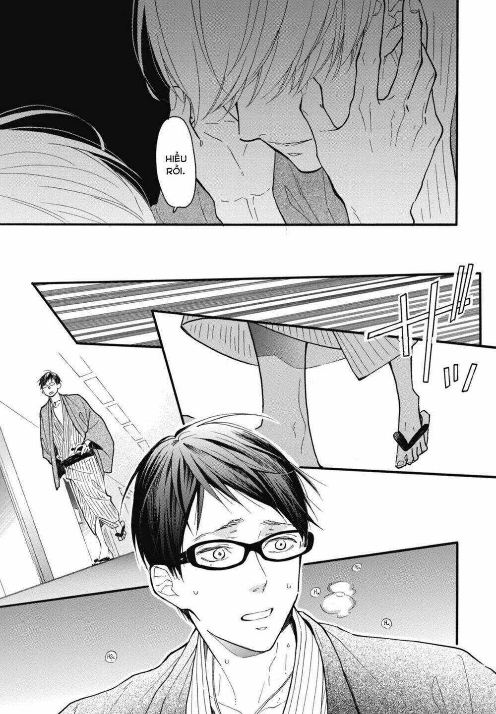 Blue Sky Complex - Chương 21