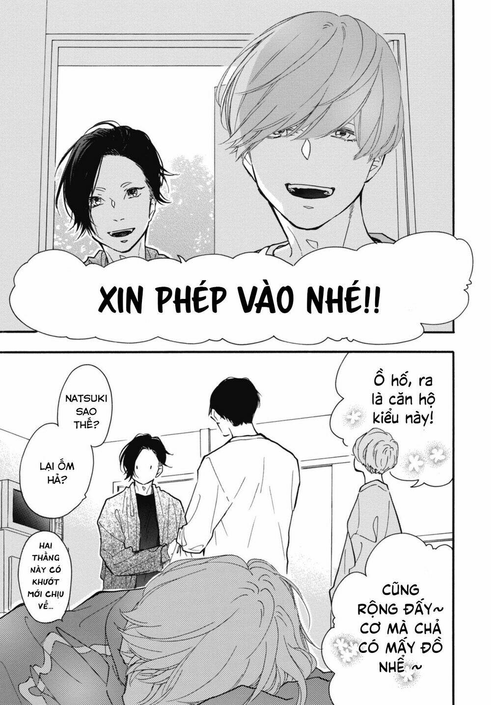 Blue Sky Complex - Chương 29
