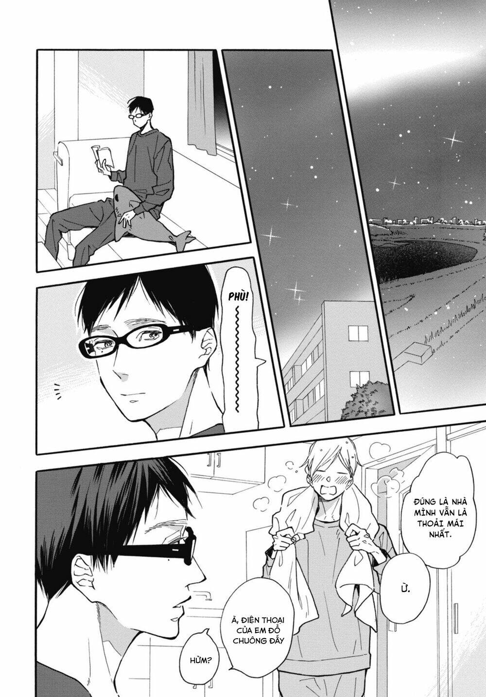 Blue Sky Complex - Chương 31