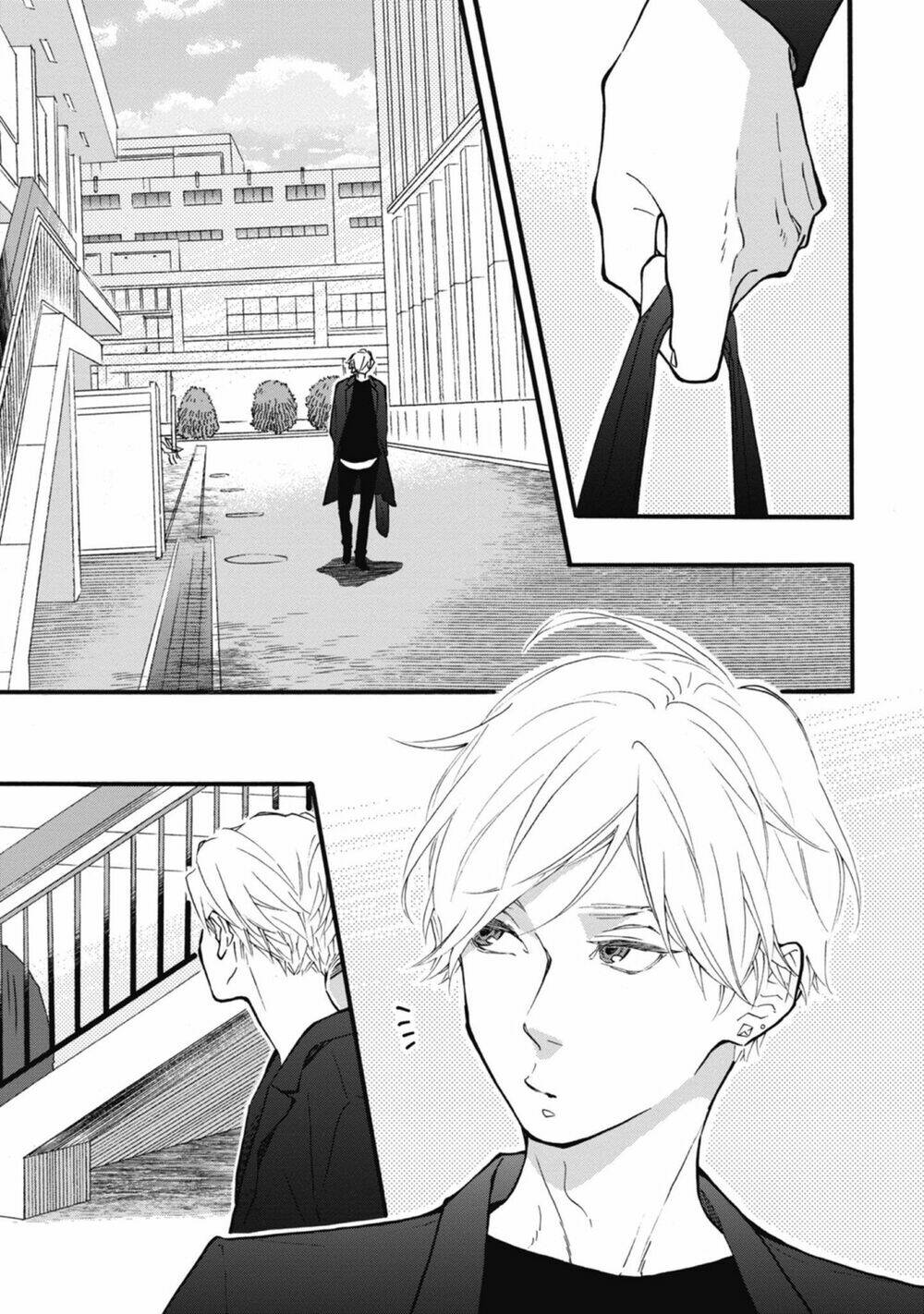 Blue Sky Complex - Chương 33