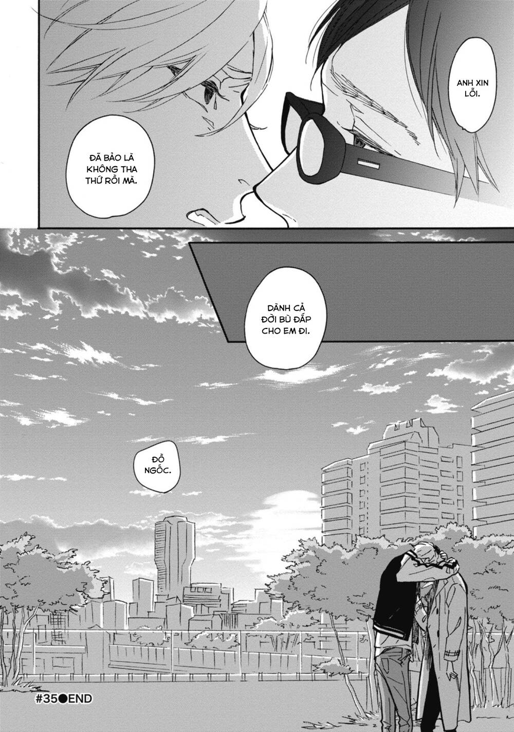 Blue Sky Complex - Chương 35