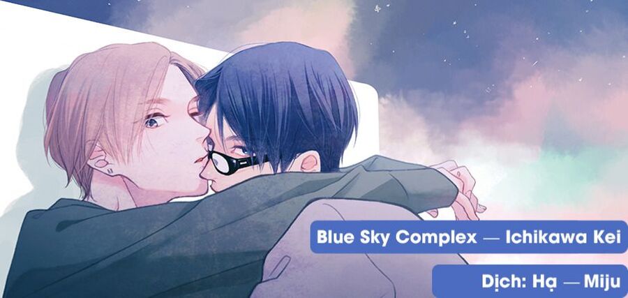 Blue Sky Complex - Chương 43