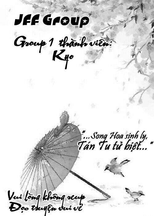 Blue Sky Complex - Chương 7