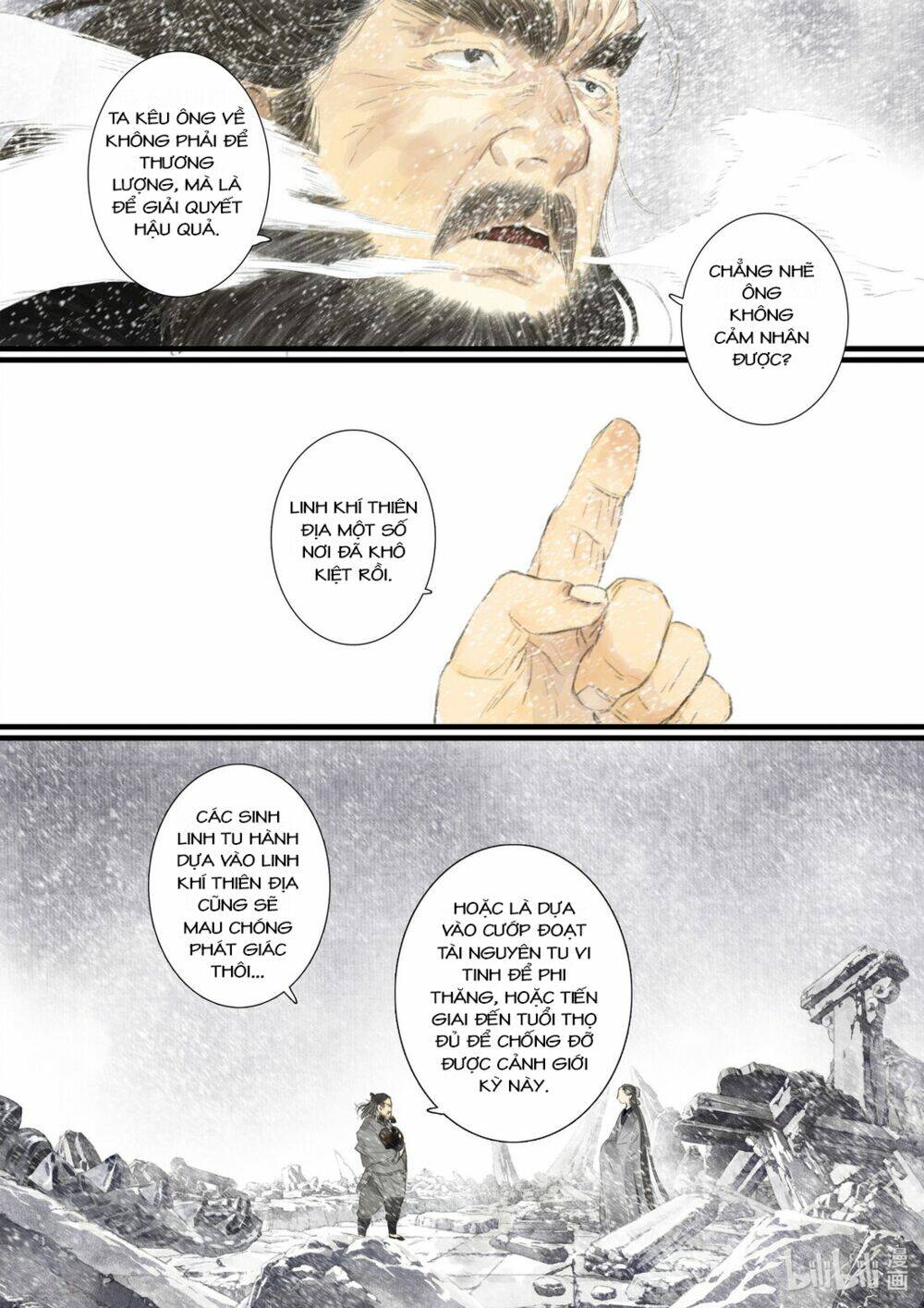 Bộ Thiên Ca - Chương 73