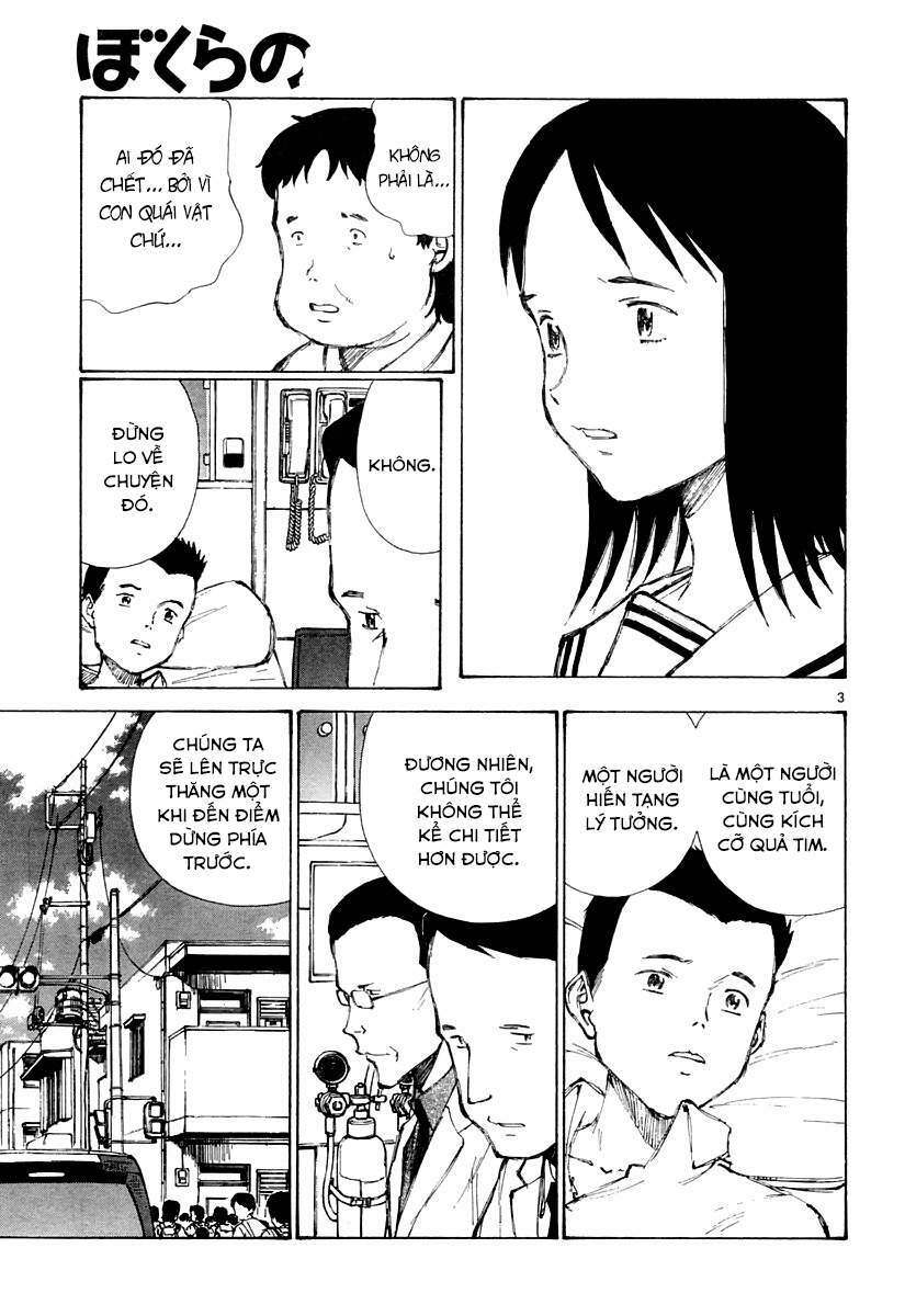 Bokurano: Ours - Chương 23