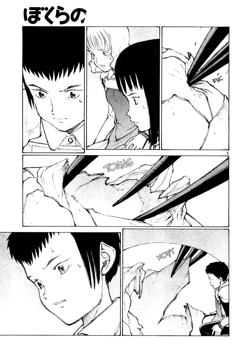 Bokurano: Ours - Chương 28