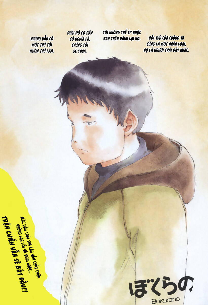 Bokurano: Ours - Chương 32