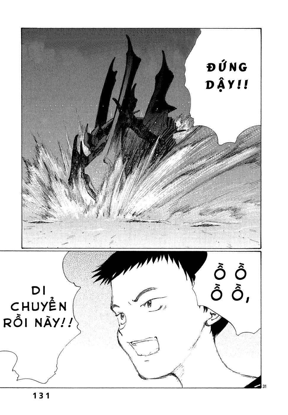 Bokurano: Ours - Chương 4