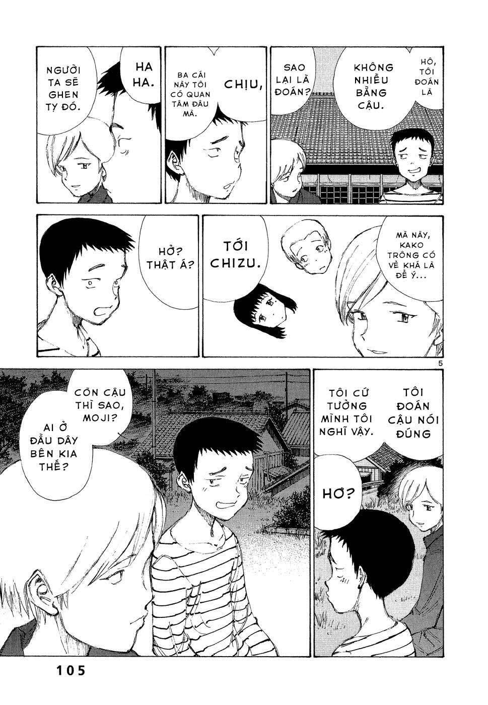 Bokurano: Ours - Chương 4