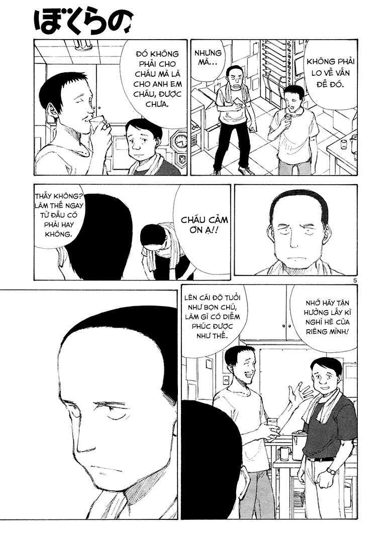 Bokurano: Ours - Chương 8