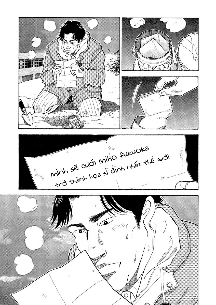 Bóng Lưng - Chương 1