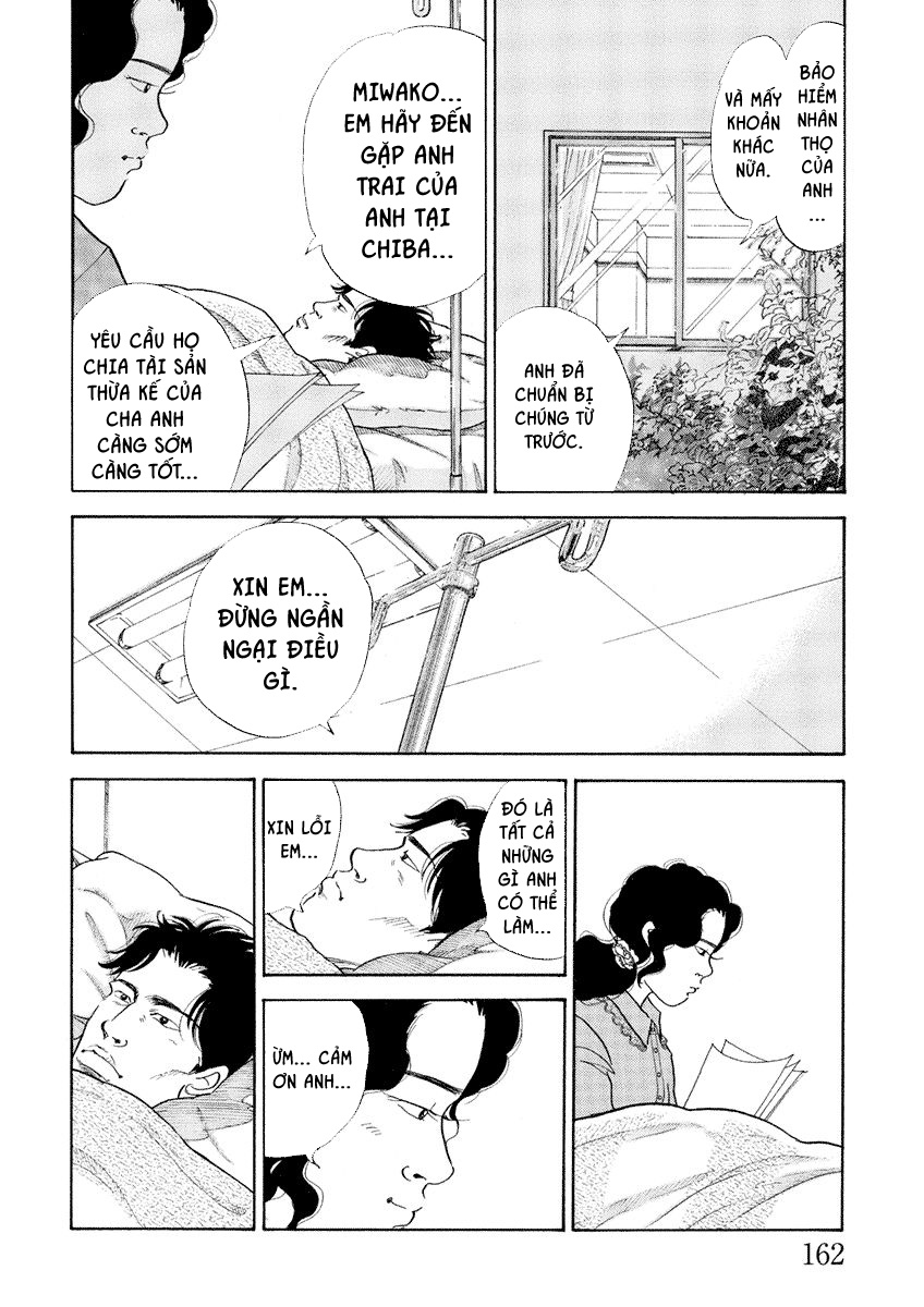 Bóng Lưng - Chương 17